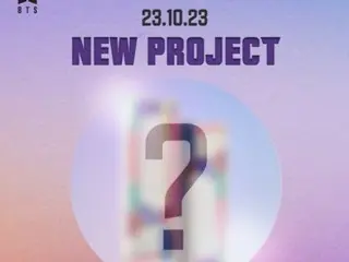 'BTS 한글 키보드 한정판' 발매… 프로젝트 R, 'BTS' 라이센스와의 콜라보레이션 예고