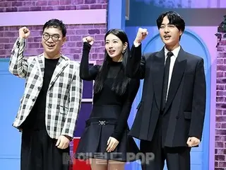 【포토】수지&양세종, 넷플릭스 드라마 '이두나!' 제작발표회 참가