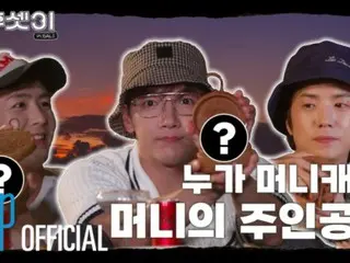 '2PM' 우영&닉쿤&정. K, 발리 여행 콘텐츠 Ep.6 공개…“최종 거짓말쟁이 찾기”(동영상 있음)