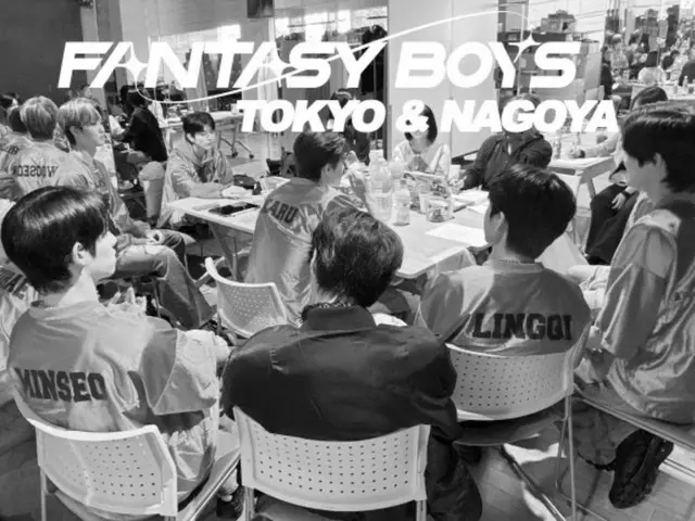 「FANTASY BOYS」, 12월 9일에 도쿄에서 앙코르 콘서트 개최 확정!