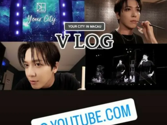 '씨엔블루' 정용화, 내일(7일) 새 Vlog 'YOUR CITY IN MACAU' 공개 예고