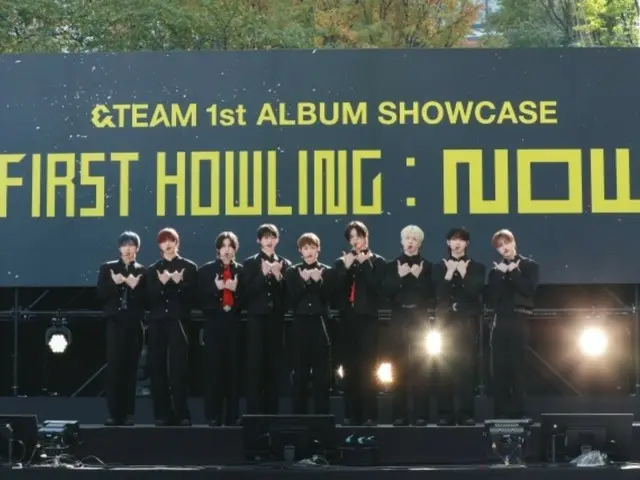 ‘&TEAM’, 도쿄에서 새 앨범 ‘First Howling: NOW’의 미디어 쇼케이스 개최…“목표는 BTS”