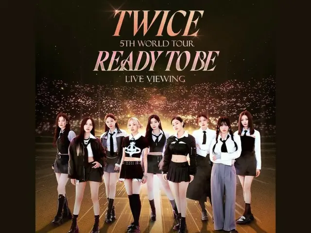 「TWICE」 「TWICE 5TH WORLD TOUR 'READY TO BE' in JAPAN」 추가 공연 LIVE VIEWING 개최 결정!