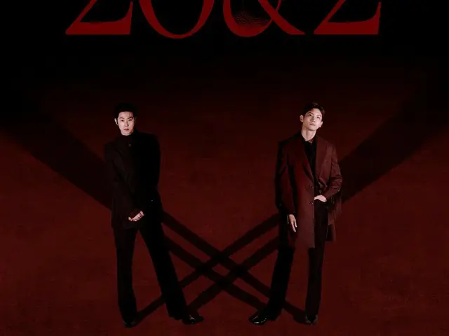 ‘TVXQ’, ‘2023 TVXQ! CONCERT [20&2]’ 포스터 공개… 오늘(21일) 팬클럽 선예매