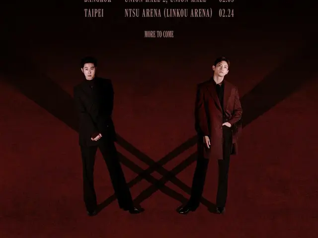 「TVXQ」, 20주년 기념 콘서트[20&2]의 아시아 투어를 개최!