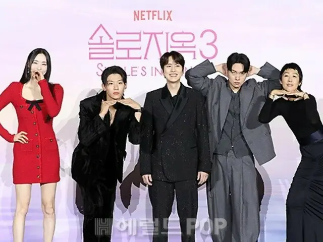 [포토] 'SUPER JUNIOR' 규현&Lee Da Hae&DEX&한에&홍진경, '탈출 혼자도 3'의 개성 넘치는 MC들