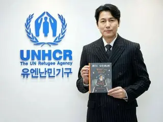 배우 정우성, 난민을 위한 책을 홍보… 선량한 영향력 전파