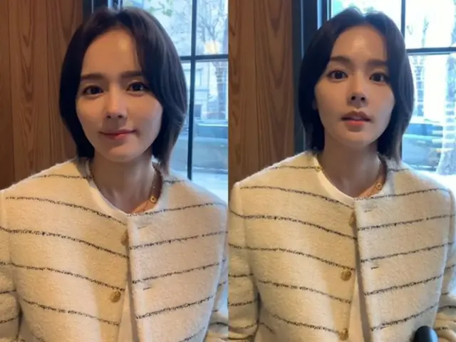 여배우 Han Ga In, 마치 인형 같은 비주얼…“밥 헤어 유행의 예감”