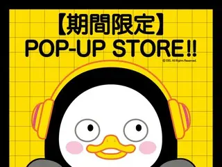 PENG SOO, 일본 최초의 팝업 숍을 신오쿠보에서 개최하게 되었습니다!