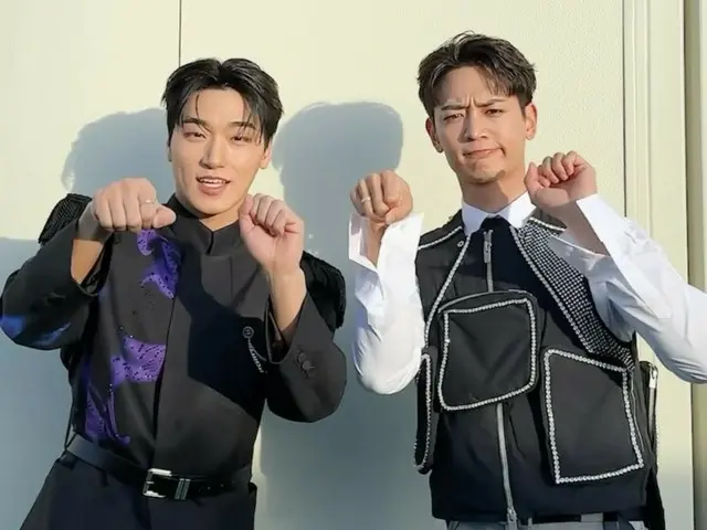 '샤이니' 민호, 'ATEEZ'의 산과 함께 'Crazy Form' 챌린지에 도전(동영상 있음)