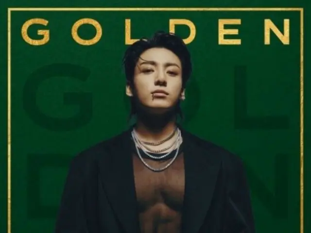 'BTS' JUNG KOOK, 'GOLDEN'이 Spotify에서 20억 스트리밍 돌파