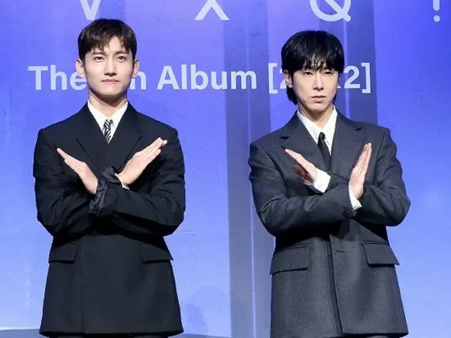 [포토] 'TVXQ' 윤호&창민, 데뷔 20주년 앨범 '20&2' 출시 기념 기자 간담회 개최