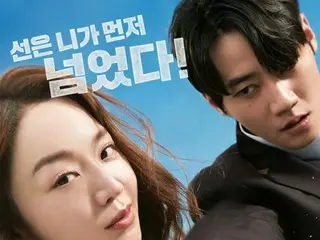 신혜선&이준영(U-KISS준) 주연 영화 '용감한 시민', 29일부터 wavve에서 독점 공개
