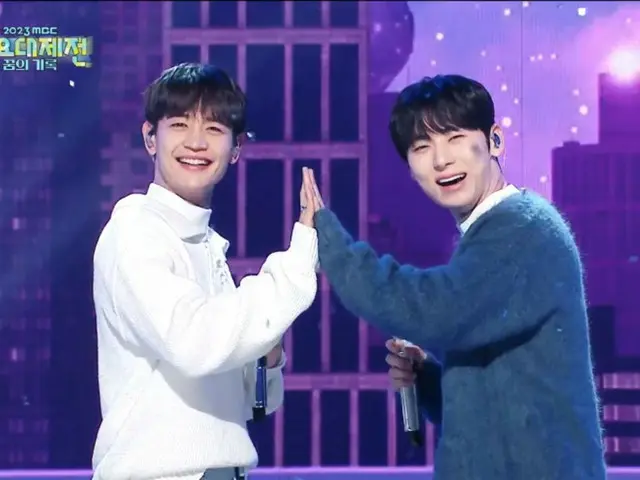 ‘샤이니’ 민호&환민현, MC 스페셜 스테이지에서 ‘MBC 가요대제전’ 오프닝 장식