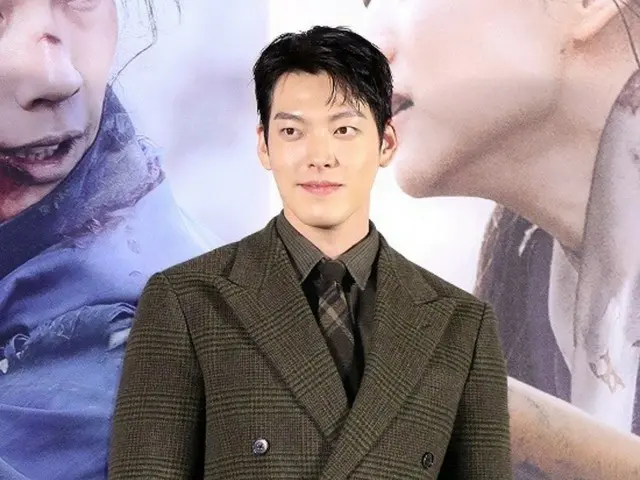 배우 김우빈, 사회적 약자를 위해 1억원을 기부… 새해에도 선량한 영향력 전파