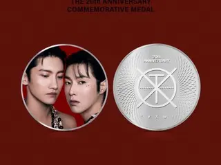 TVXQ, 데뷔 20주년 기념 메달 디자인 공개