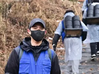 Park BoGum, 'ACE BED'와 함께 연탄 3000개 배달 자원봉사