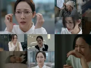 박민영, '내 남편과 결혼해' 시청률 상승을 이끌어낸 열연... 죽음에 미친 채 투입