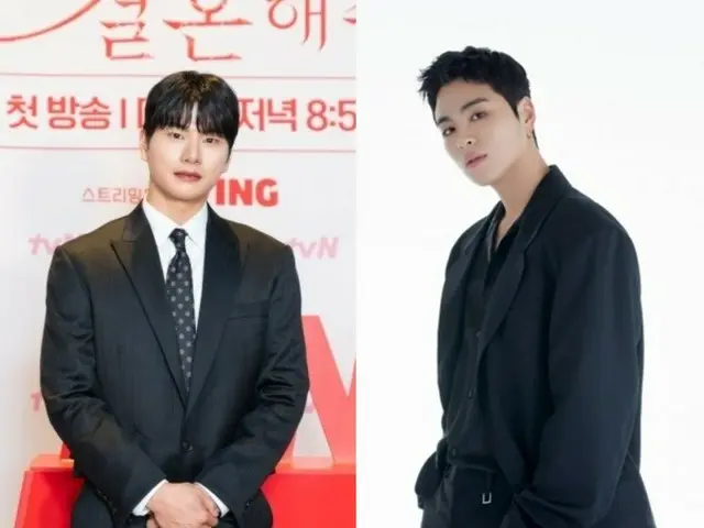 배우 이윤경 & '아이콘' JU-NE, 새 드라마 '결혼해 YOU'에 캐스팅… 의외의 조합에 기대 만개