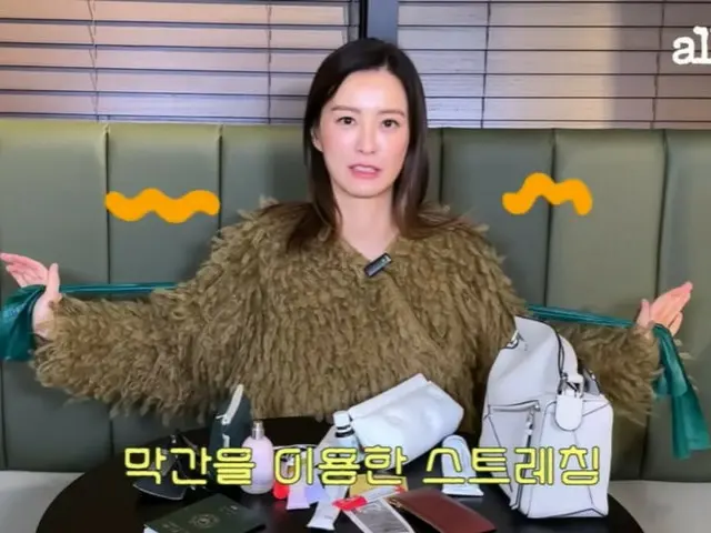 배우 정유미, 나영석 PD 버라이어티 촬영에서 필수 아이템 공개