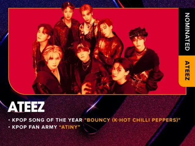 ATEEZ, 2024 아이하트라디오 뮤직 어워드 2부문 후보