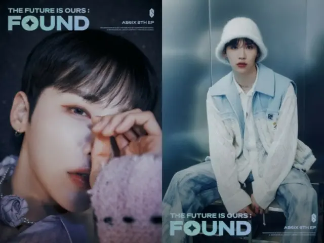 'AB6IX' JEON WOONG, 이달 26일 'BUILD UP: 보컬 보이즈 그룹 서바이벌' 출격