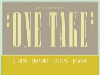 「2AM」, 2년만에 완전체 단독 콘서트 「One Take」를 개최!