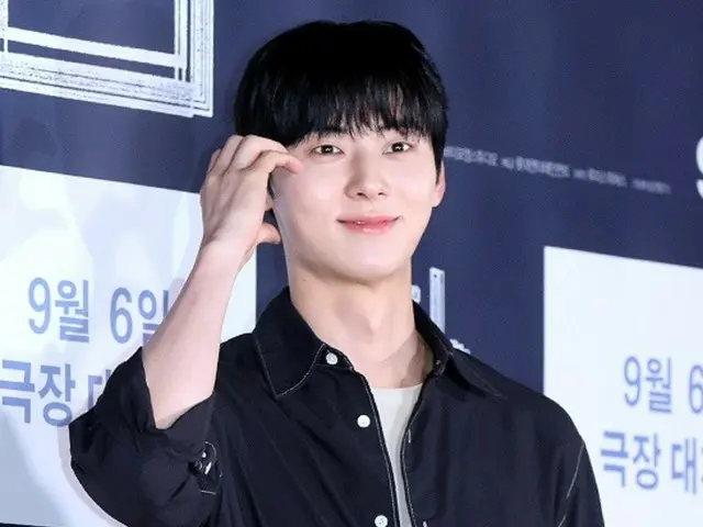 황민현, 3월 팬미팅 '도원 유이' 개최!