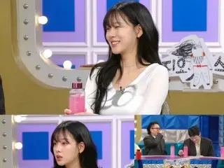 가수 BIBI, '라디오스타'로 배우 송준기에서 최신 스마트폰을 선물한 에피소드 공개