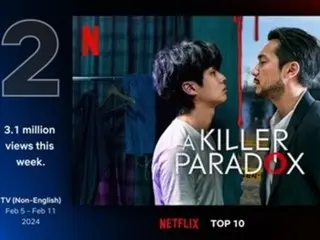 ‘살인자의 패러독스’ 공개 3일 만에 글로벌 TOP10(비영어권) TV 2위…전 세계를 강타 스타트