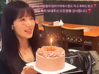 박신혜, 사랑하는 사람들과 보내는 행복한 생일… 팬들에게도 감사