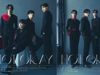 ‘ATEEZ’, 일본 3rd 싱글 ‘NOT OKAY’ 유닛 콘셉트 포토 공개… 양극단의 분위기