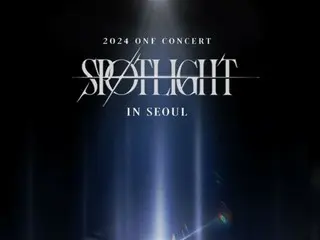 「ONF」, 서울 단독 콘서트·일본 Zepp 투어 개최…2024년의 활동 스타트!
