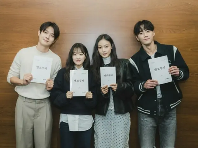 Choi Woo-shik & Park Bo Young & 이준영 (U-KISS 준) & Jeon SoNee, Netflix 신시리즈 '멜로 무비' 출연 확정