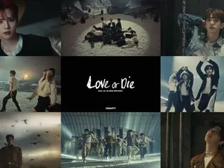 「CRAVITY」, 신곡 MV의 티저 제2탄 공개…비주얼 폭발(동영상 있음)