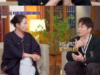 ‘배우 반상회’ 신승환, 인기 영국 범죄 드라마에 출연