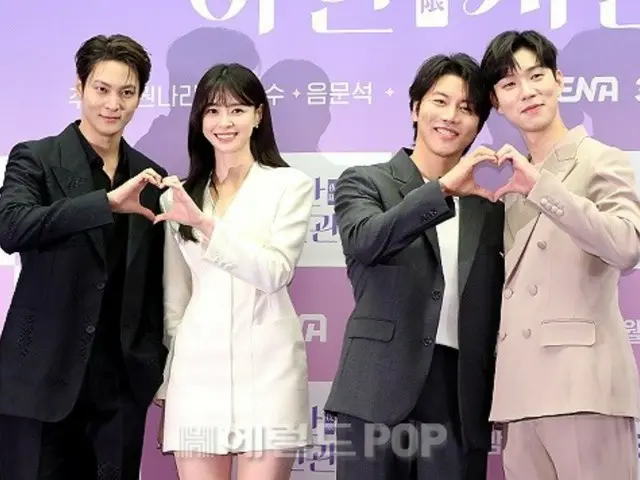 【포토】JooWon＆권나라＆Um Mun Suk＆유인석, 「더 미드나이트 스튜디오 ～연인은 번역 있어 카메라맨～」 제작 발표회에 참가