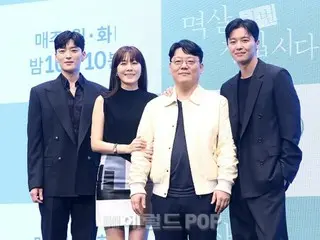 【포토】김하니울&정승영&영우진, 드라마 '가슴만 한번 잡아보자'의 주역들 제작발표회 참가