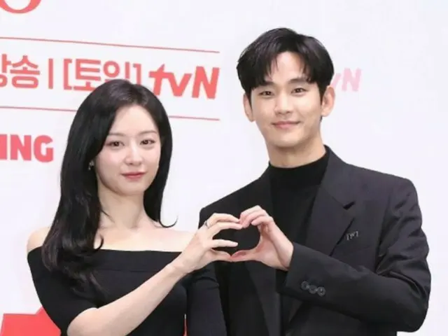 김수현&김지원 '눈물의 여왕', 4화 방송에서 벌써 13%…현빈&손예진 '사랑의 불시착'보다 빠르다