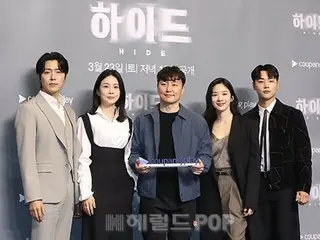 [포토] 여배우 이보영 & 배우 이무상 등 Coupang Play 신시리즈 '하이드' 제작발표회 참가