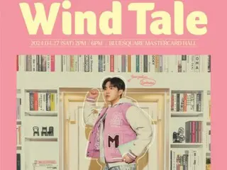 가수 KIM JAE HWAN, 팬콘서트 ‘WIND TALE’ 개최… 1년 8개월 만에 팬들과 만나
