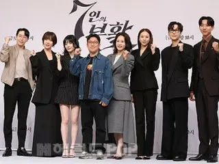 【포토】Um KiJoon & Hwang Jung Eum 등 드라마 '7명의 부활'의 주역들, '강력한 파이트'