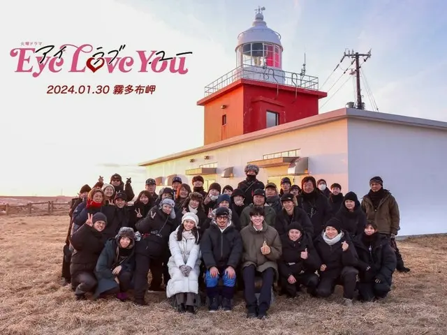 배우 Chae Jong Hyeop, 인스타에서 직접 'Eye Love You' 방송 종료 소감을 전하는…“의의 있는 경험이었습니다”