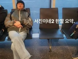 박서준, '소진의 집 2' 촬영 비하인드 기대