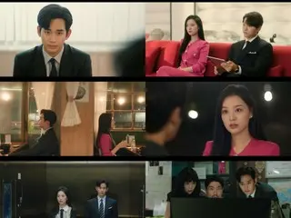 '눈물의 여왕', 최고 시청률 20% 돌파… 이혼 후에도 김지원의 곁을 지킨 김수현