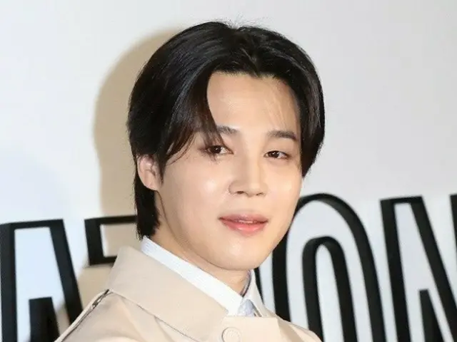 'BTS' 지민, 군복무중 다시 기부… 부산대학에 장학금