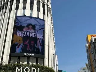 “YG 대형 신인” “BABYMONSTER”, 도쿄·시부야의 전광 게시판에 등장!
