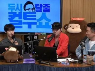 'NCT' 도연, 라디오 프로그램 '컬트쇼' 출연… 친형배우 콘명과의 에피소드 피로