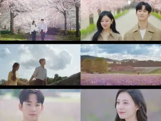 김수현&김지원 주연 드라마 '눈물의 여왕' 최종회, 해피엔딩에서 시청률 24.9%… 역대 tvN 드라마 1위 기록 갱신