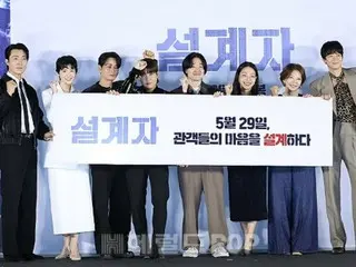 【포토】배우 Kang Dong Won, Lee Mu Saeng, Jun Eun Chae 등, 영화 「디자이너」의 화려한 주역들, 강력한 파이트!